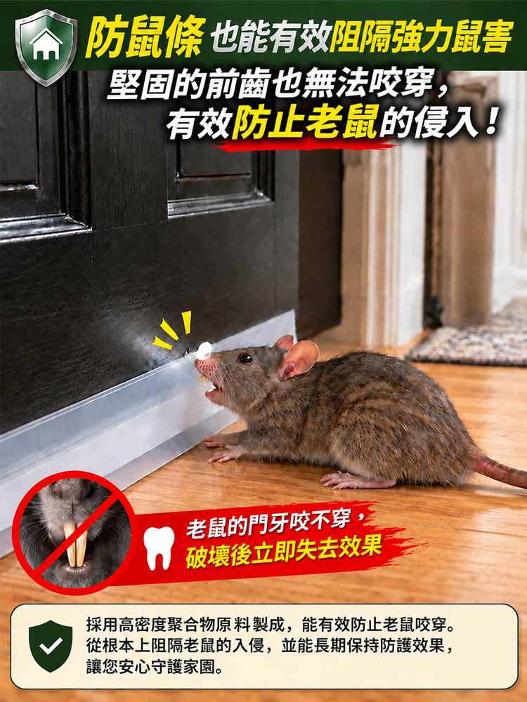 11-详情图11.png