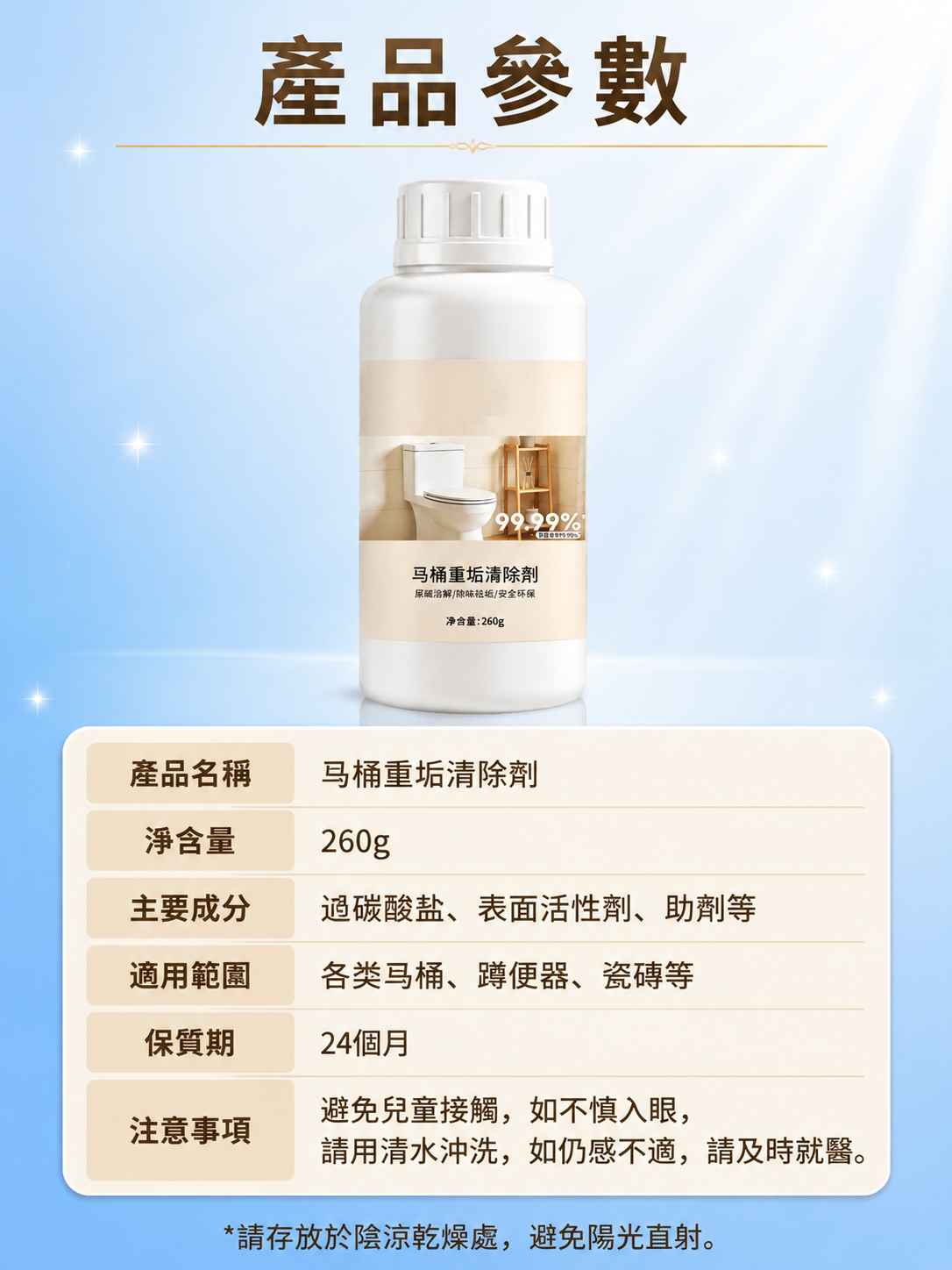 43e49a1a-a32a-4ec4-af1f-2c51f108ef99.png
