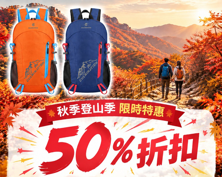 拼接画布_15.jpg