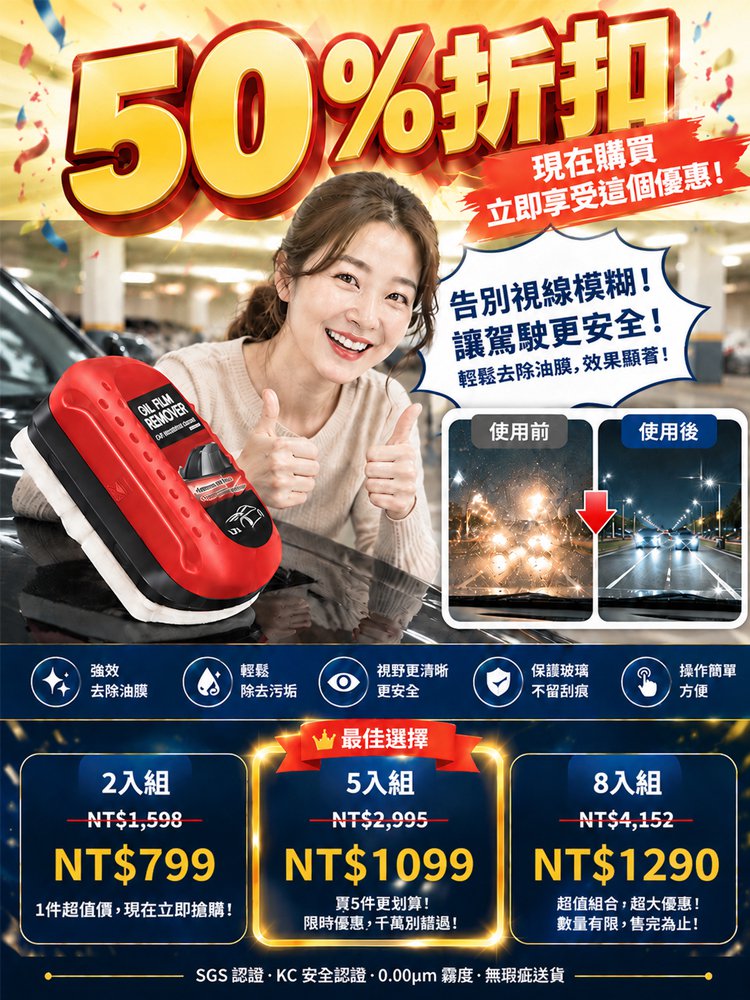 01-详情图1.jpg