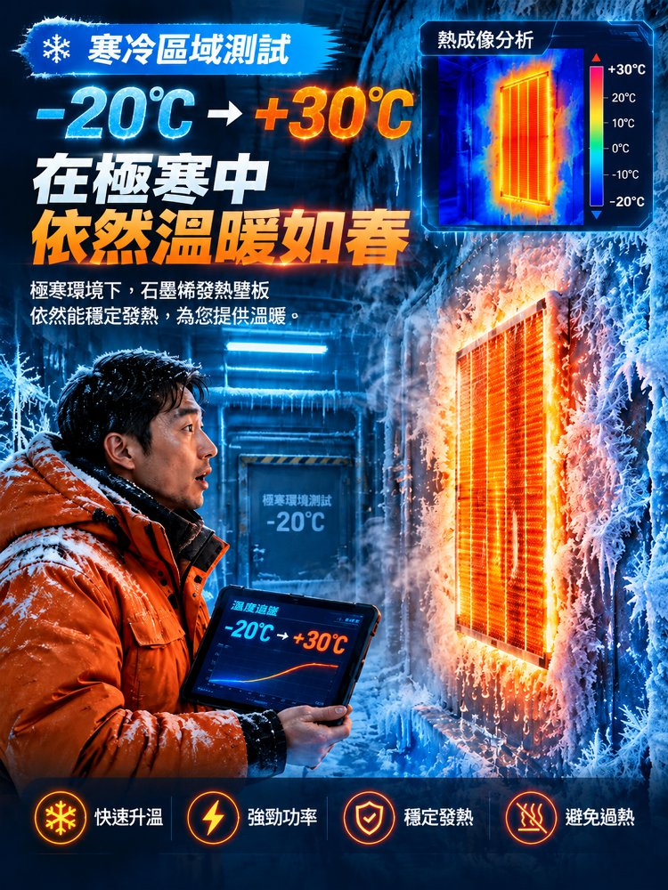 06-详情图6.jpg