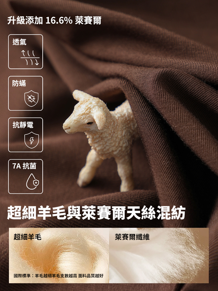 百搭顯瘦修身半高領磨毛打底衫
