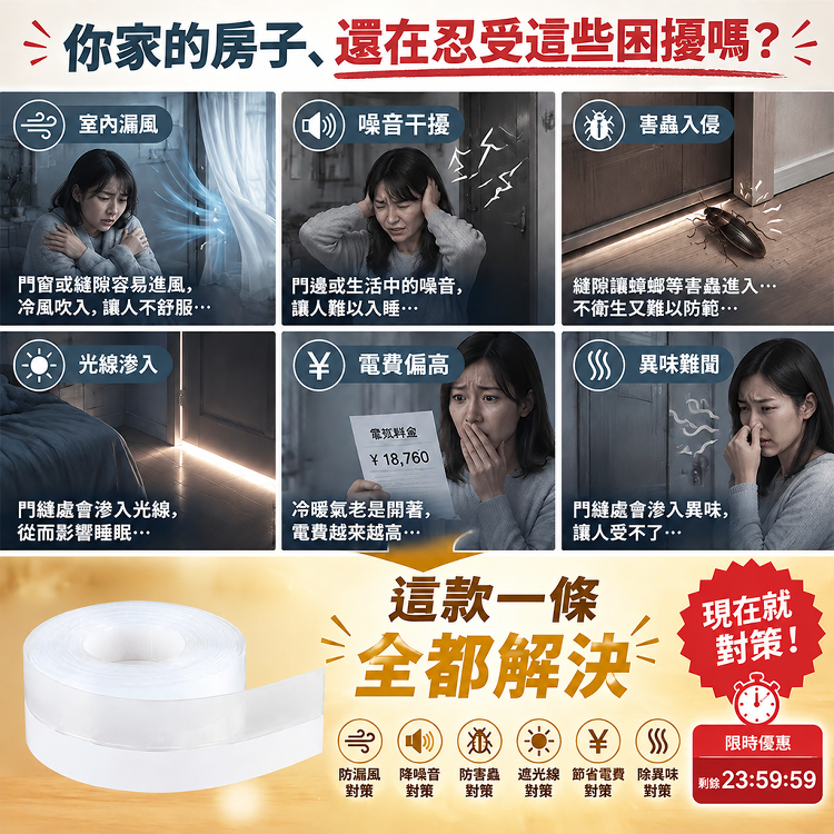 05-详情图5.png