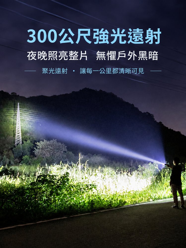 08-详情图8.jpg