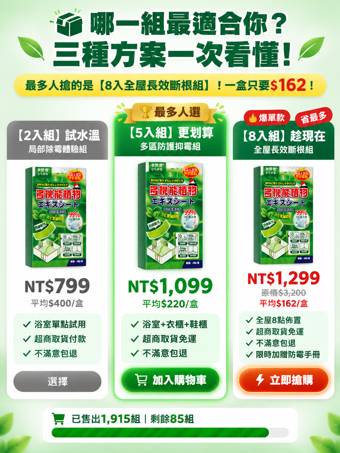 详17.png