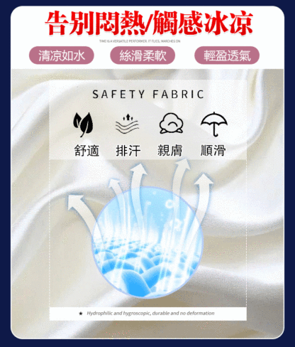 高腰垂感雪紡闊腿褲
