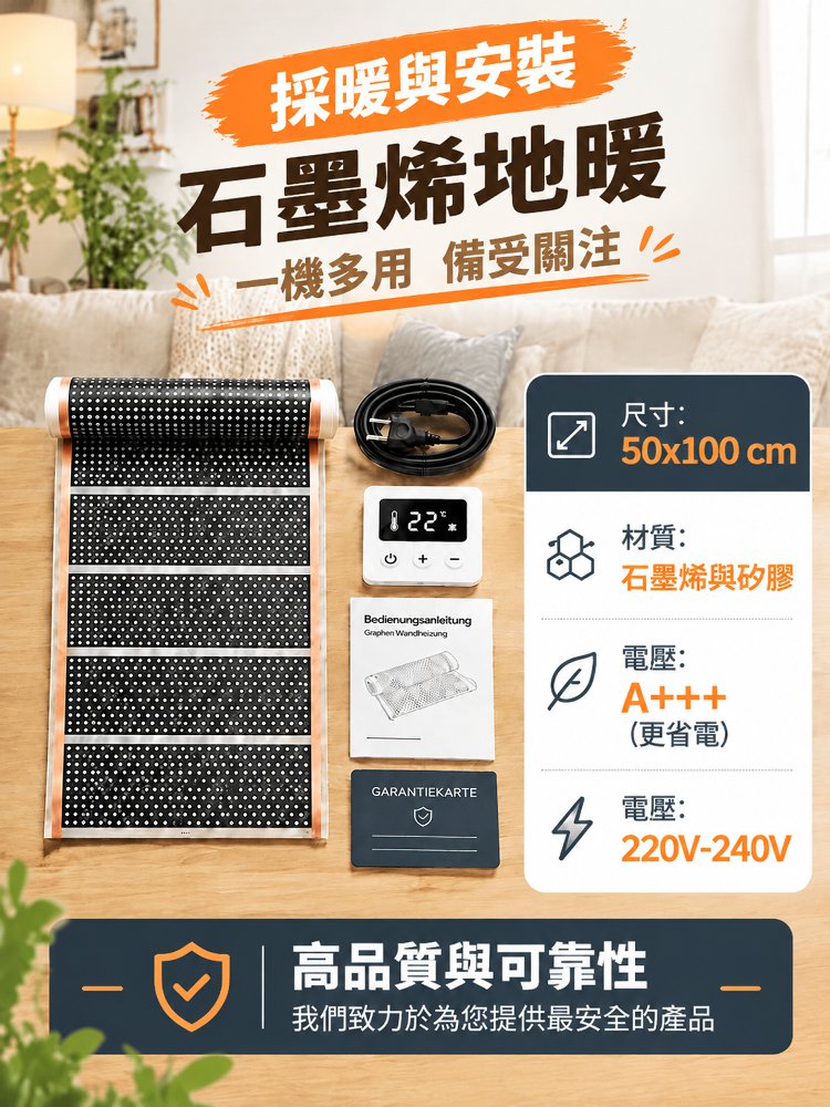 13-详情图13.jpg