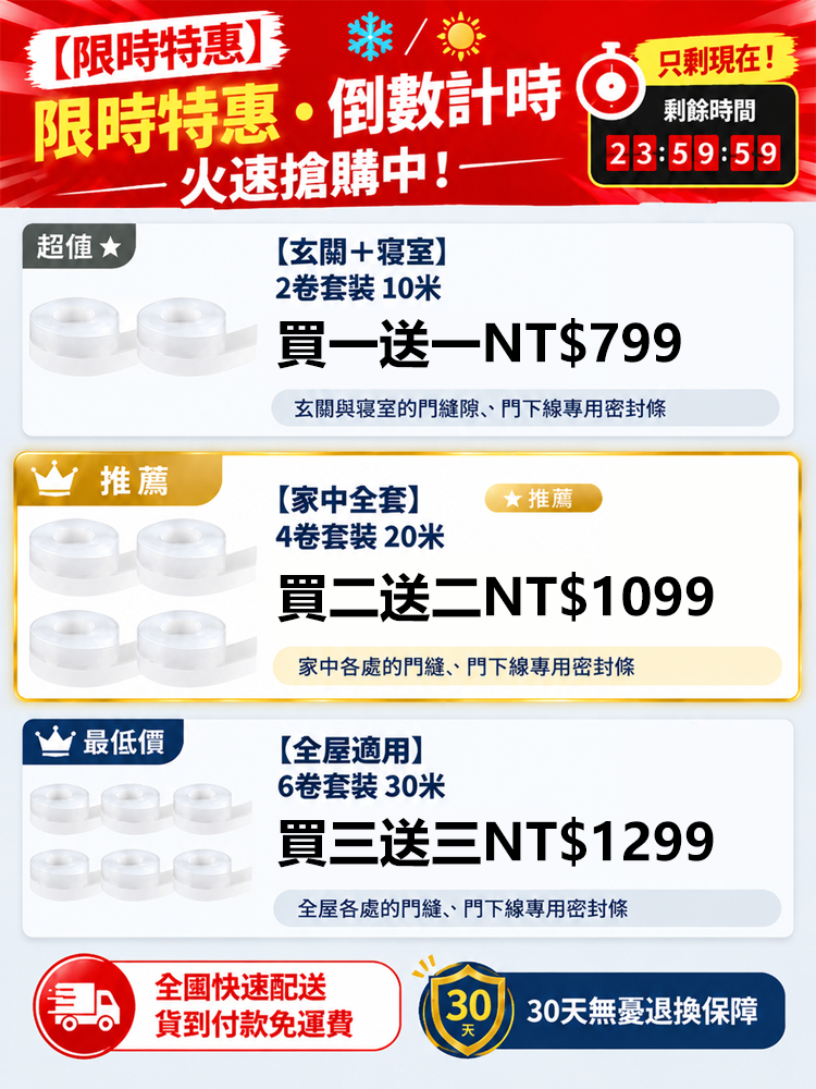 01-详情图1.png