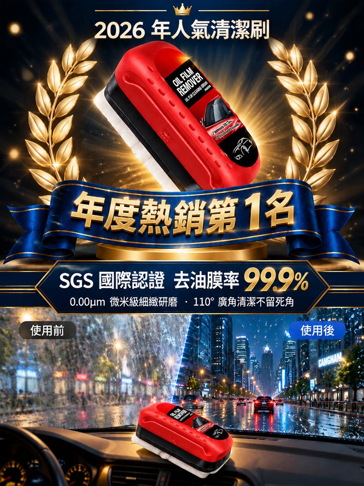 03-详情图3.jpg