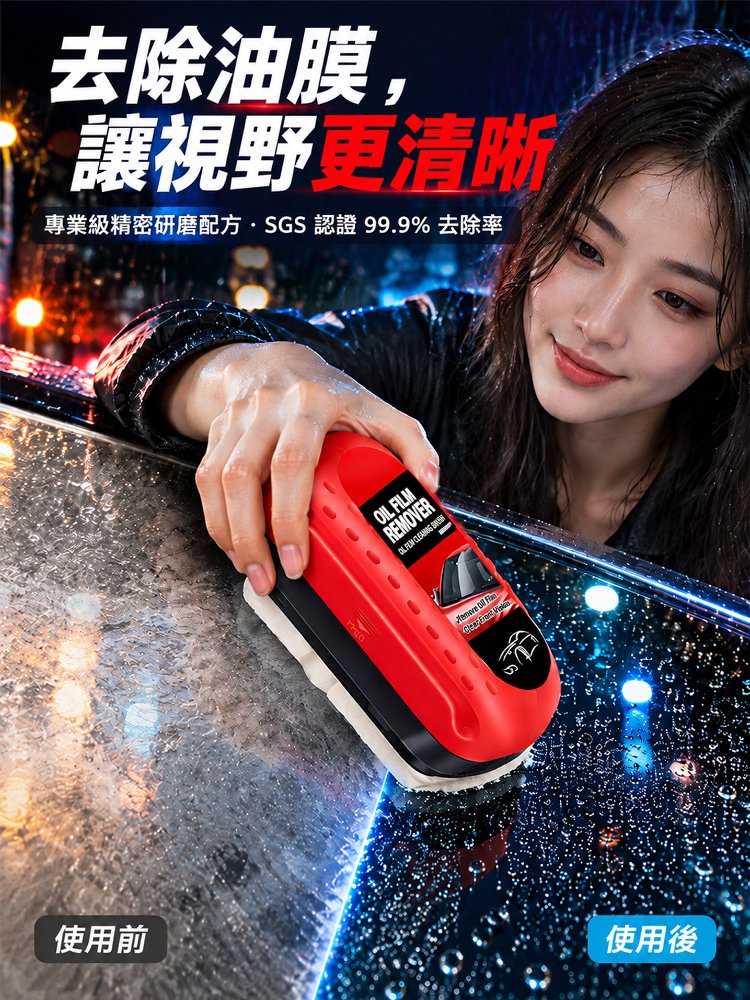 06-详情图6.jpg