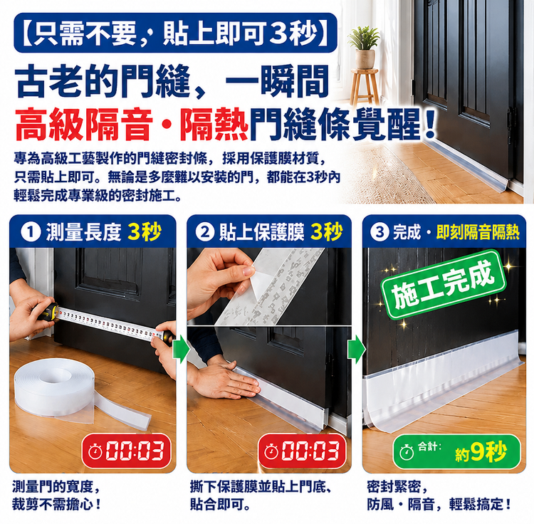 17-详情图17.png