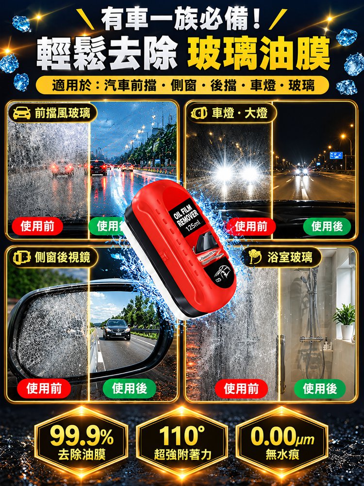 16-详情图16.jpg