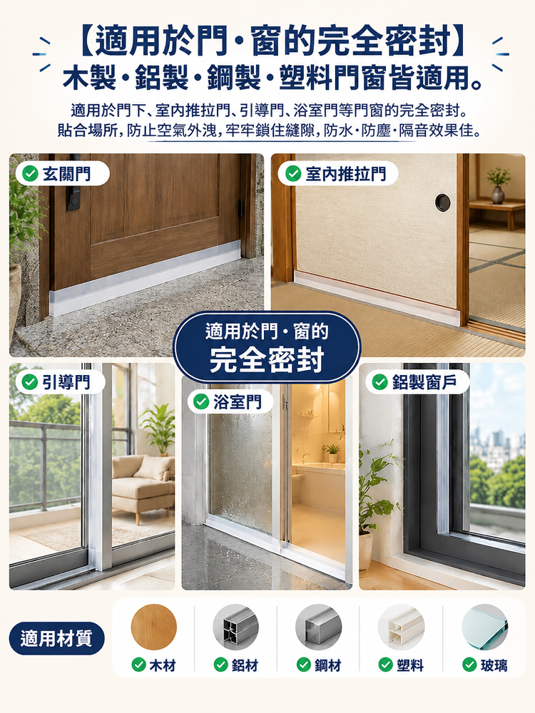 12-详情图12.png