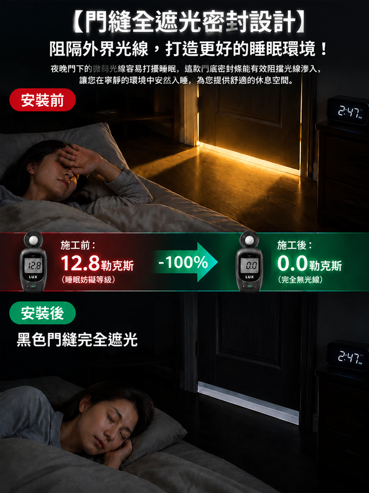 13-详情图13.png