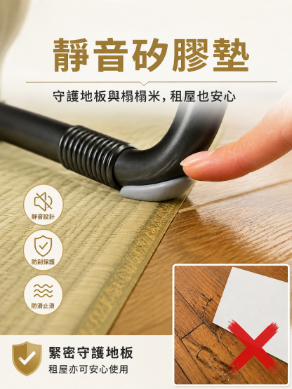 零重力雲感氣囊折疊躺椅