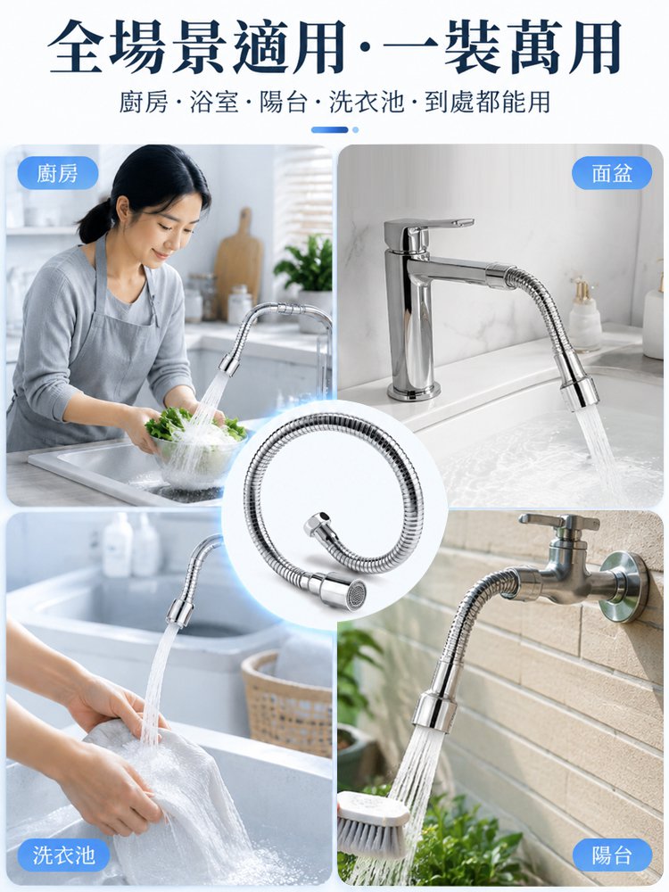 主图12.jpg