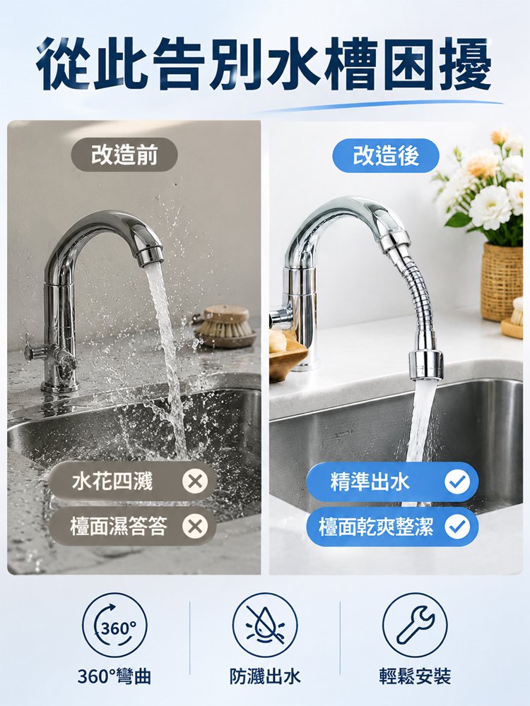 主图4.jpg