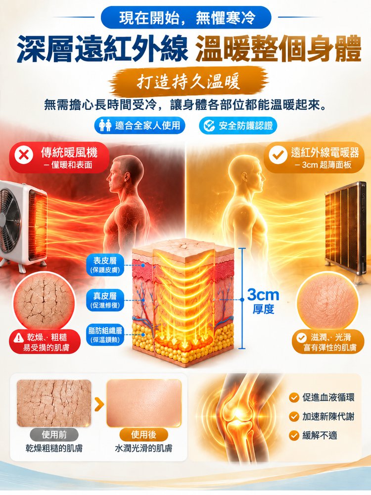 05-详情图5.jpg
