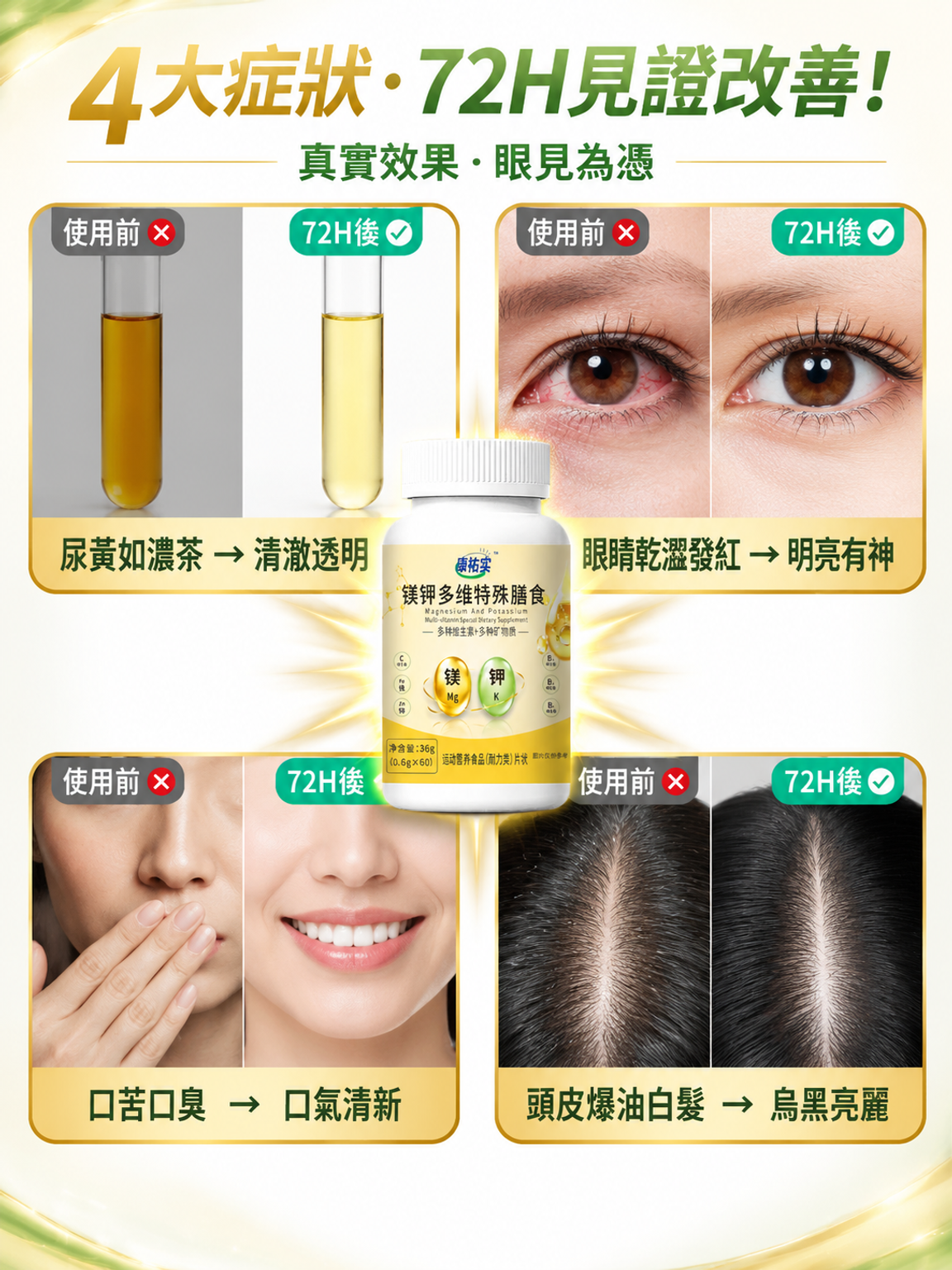 新增B.png