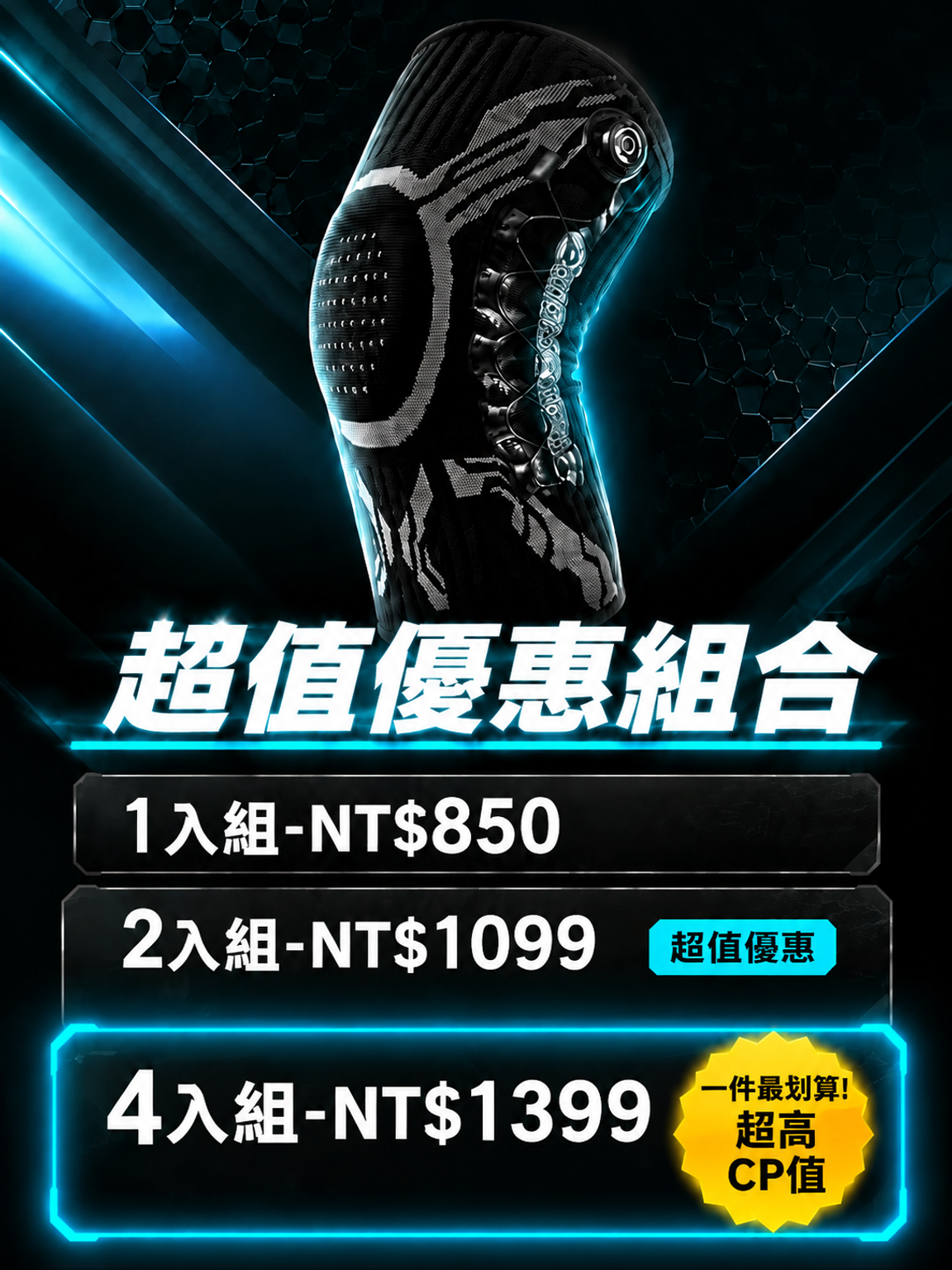 144987ae-400e-482b-a2ef-3007f91464bd.png
