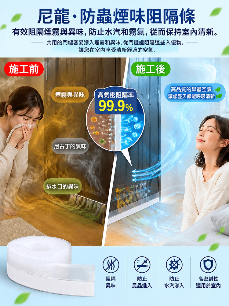 14-详情图14.png
