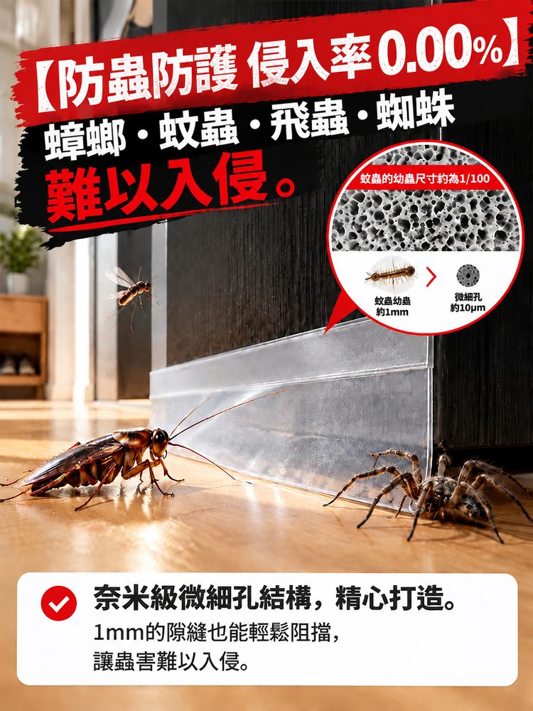 10-详情图10.png