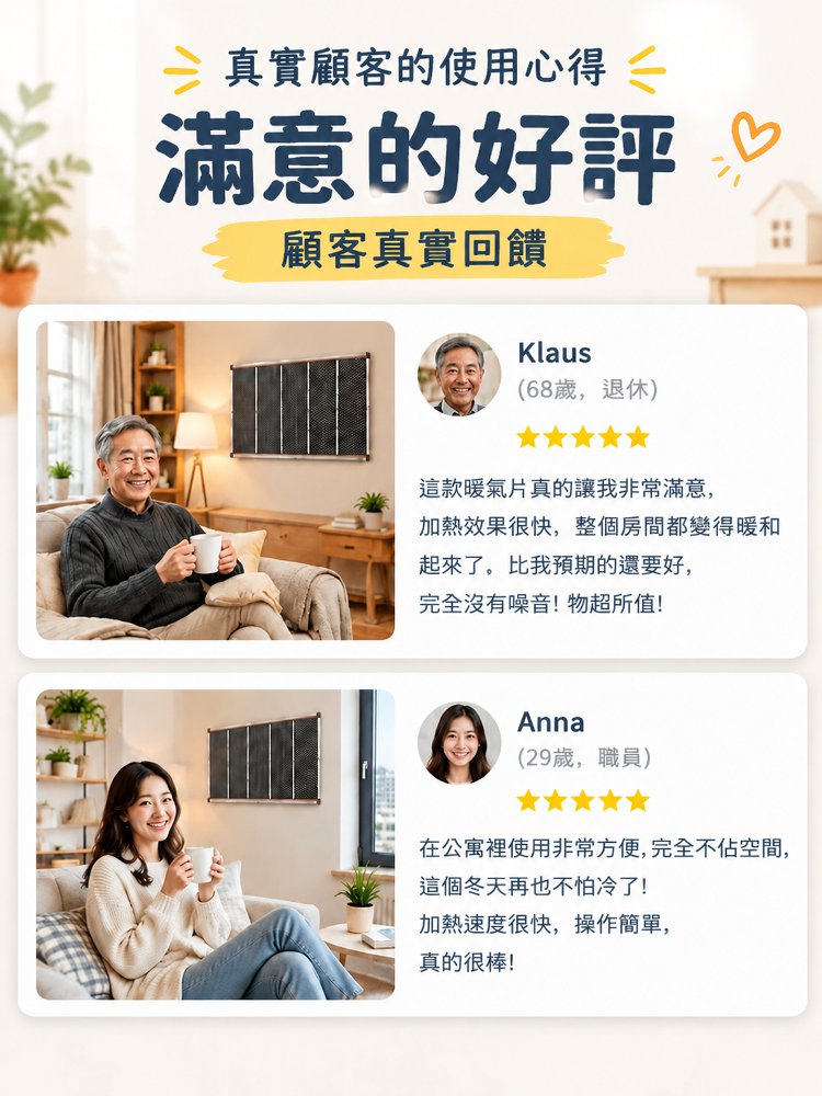 11-详情图11.jpg