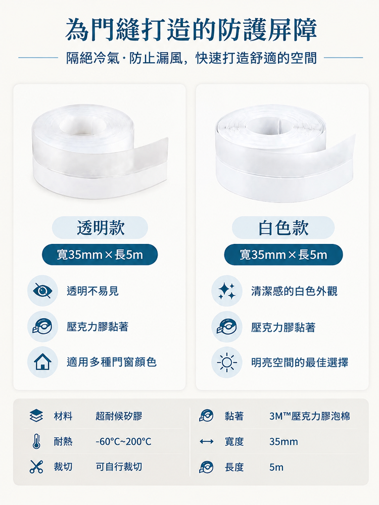 18-详情图18.png