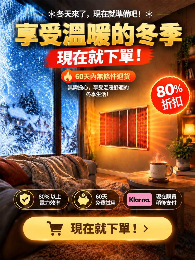 01-详情图1.jpg