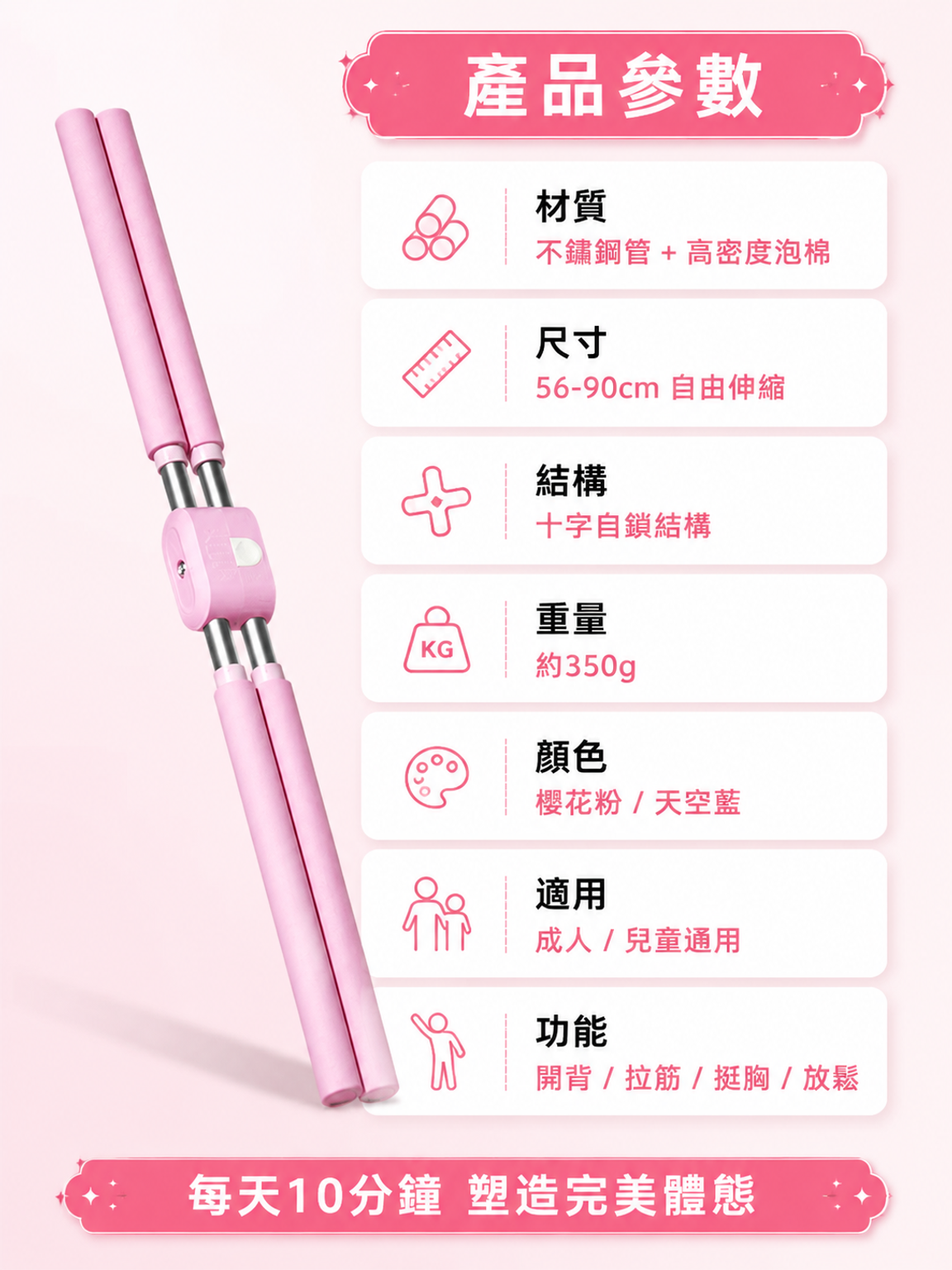 85c277e0-5e1e-49a2-a8e1-4c95ebc83cc0.png