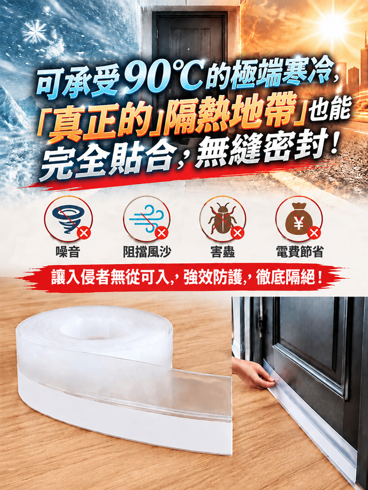 04-详情图4.png