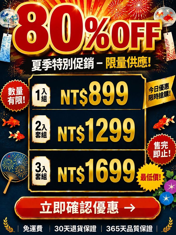 高密度微米织物-三种背法大容量休闲包_02.jpg