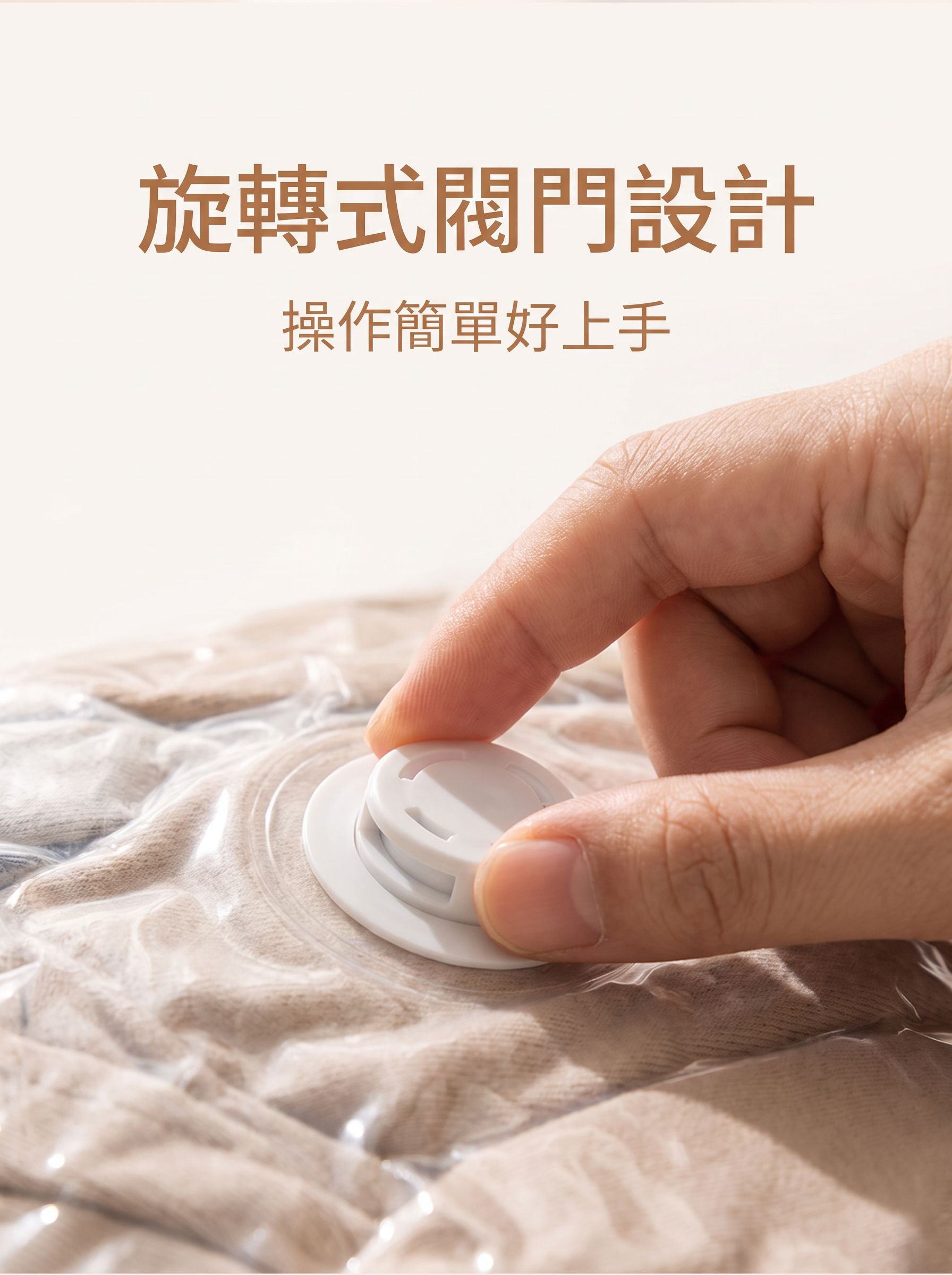 立體壓縮收納袋適用於旅行整理