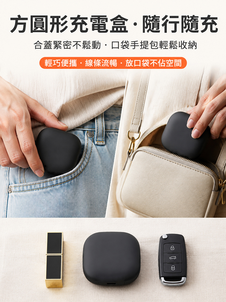 【2026最新款】開放式骨傳導AI智慧耳機