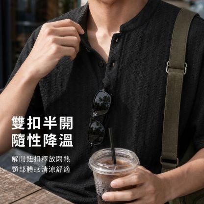 潮流青少年魚骨紋半袖上衣男夏季T恤