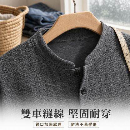 潮流青少年魚骨紋半袖上衣男夏季T恤