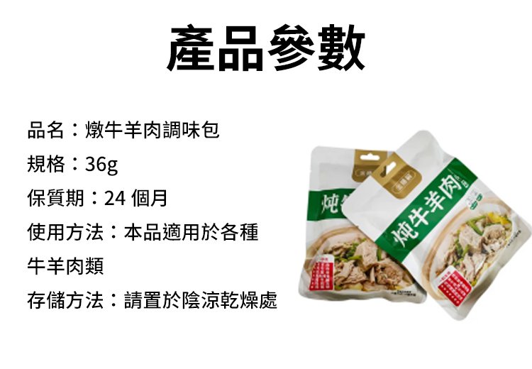698c8325f19af5aa1d60b2d299f1488163107111056821005189235TW2e318de089dcf578594fad92a4d07f5f8.jpg