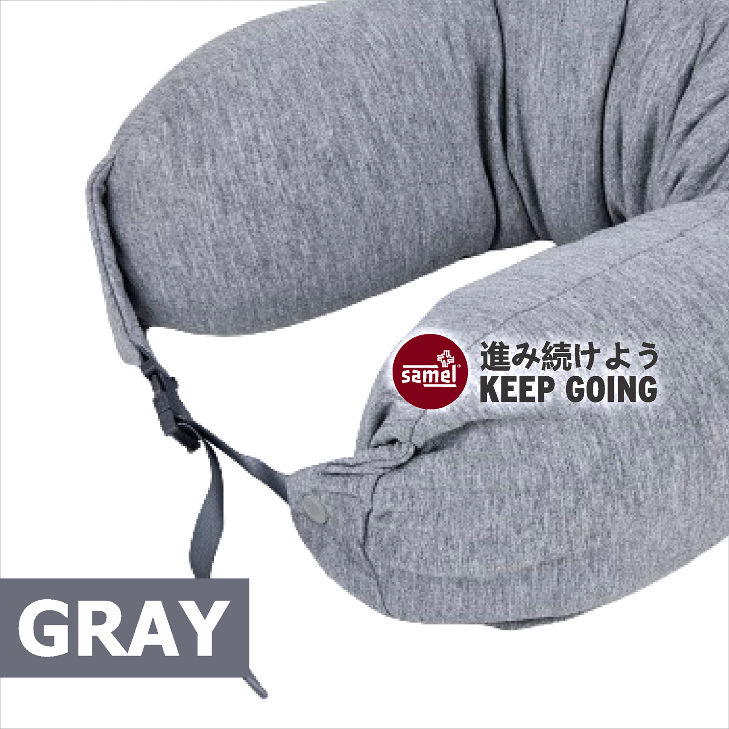 SAMEL FGD 295 U Shaped Neck Pillow / Travel Pillow