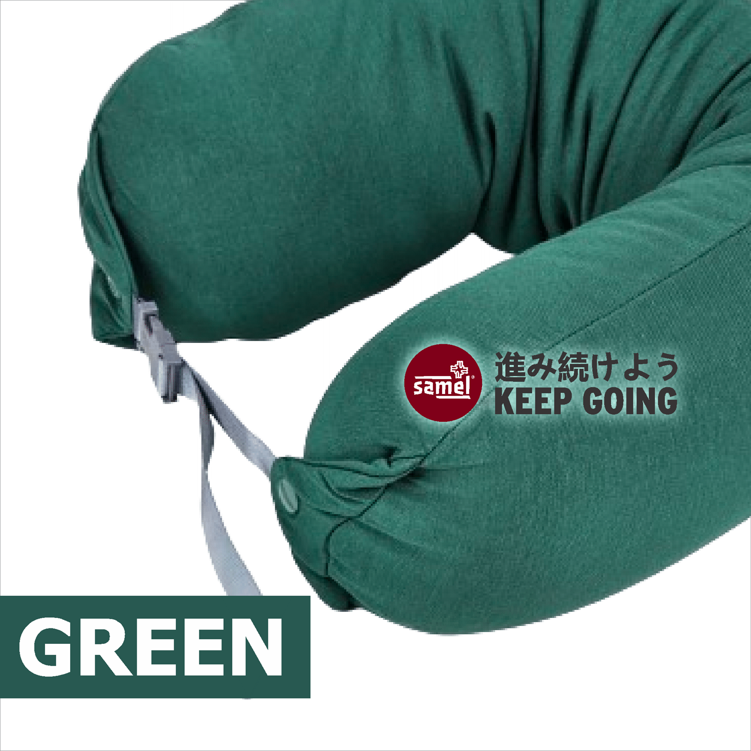 SAMEL FGD 295 U Shaped Neck Pillow / Travel Pillow