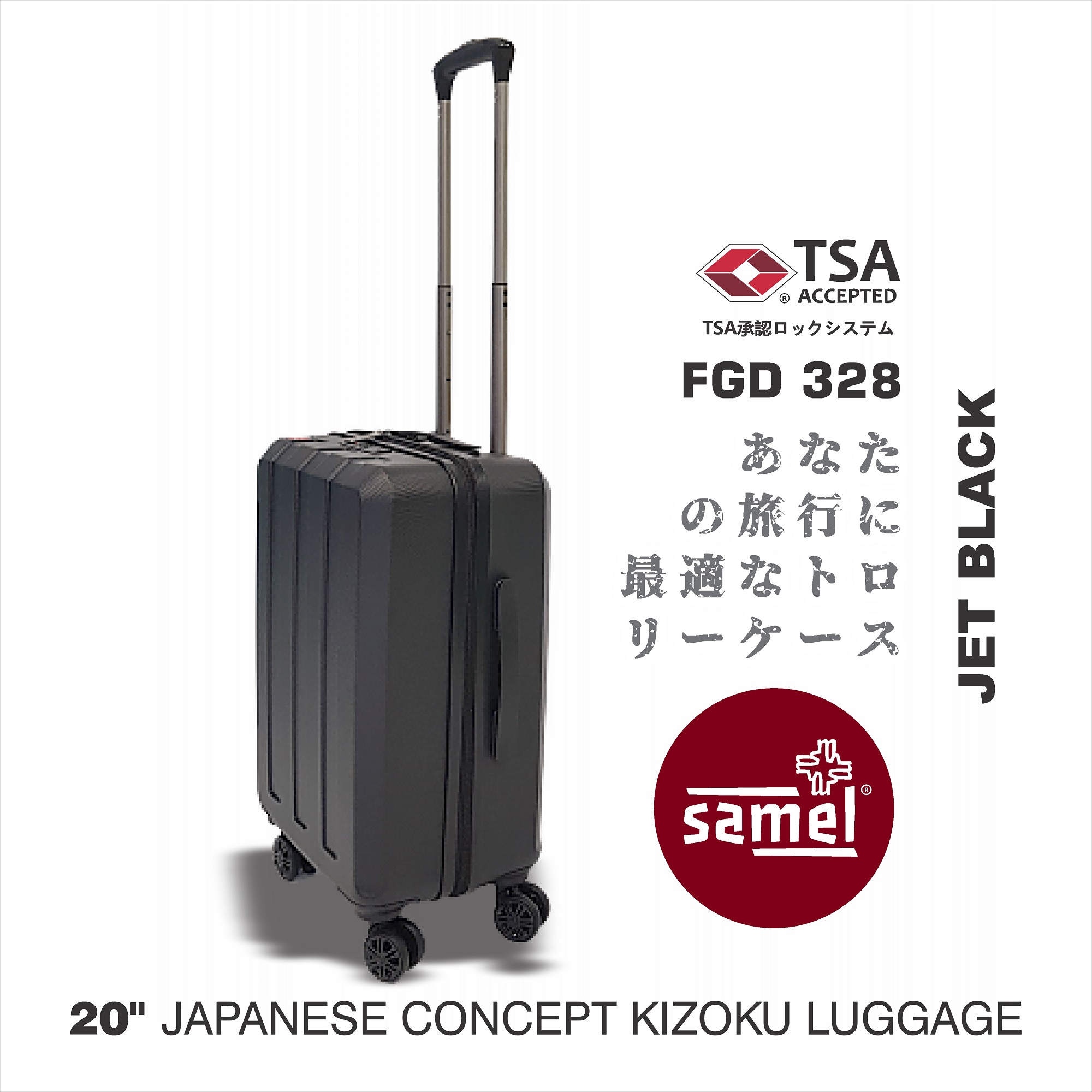 SAMEL 20'' FGD 328 JAPANESE CONCEPT KIZOKU LUGGAGE