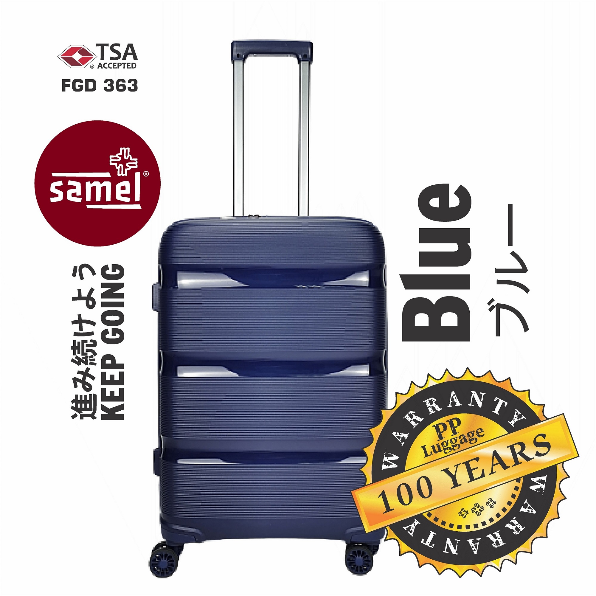 SAMEL 24" FGD 363 JAPANESES CONCEPT EXPANDABLE ANTI THEFT ZIPPER PP LUGGAGE
