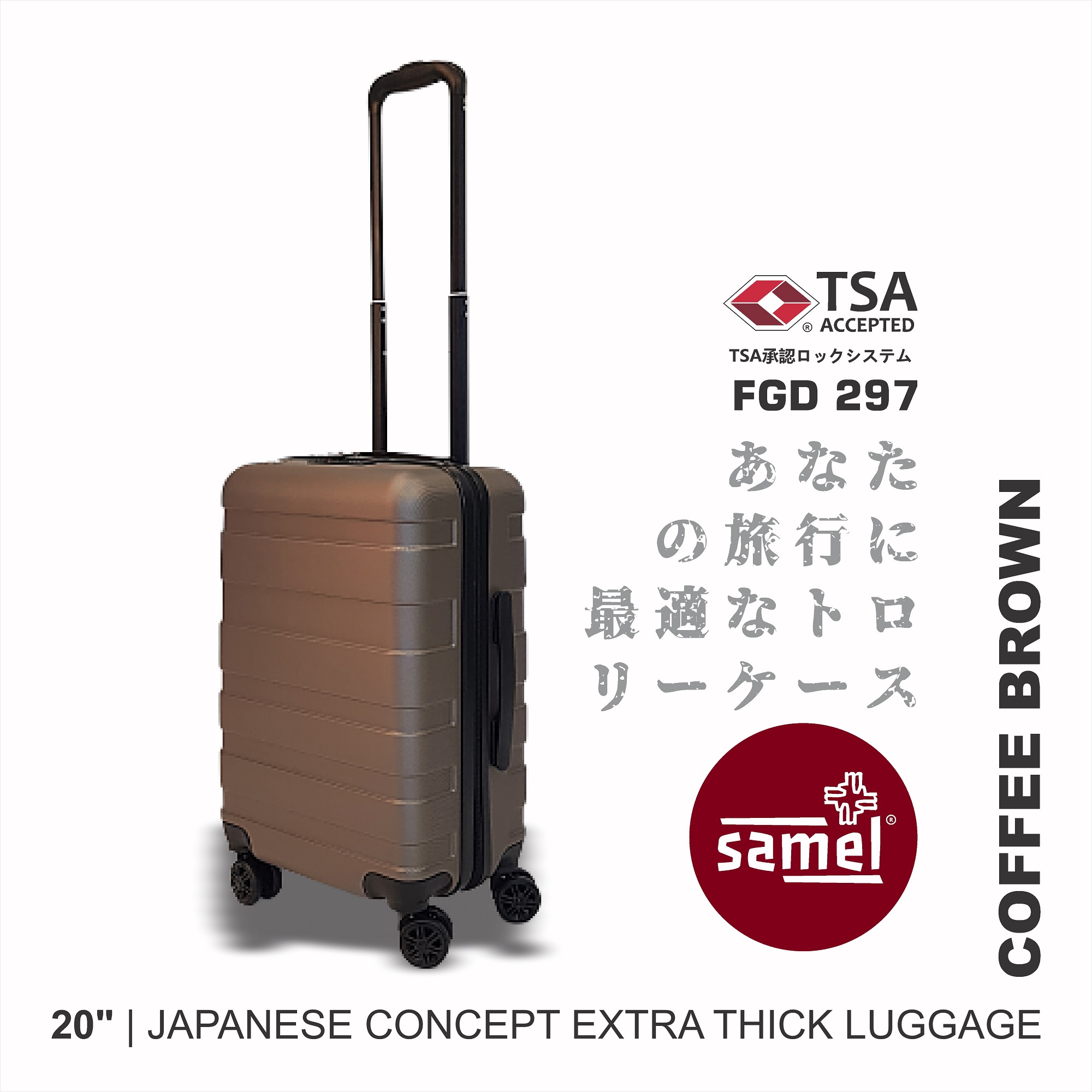 SAMEL 20" FGD 297 JAPANESE CONCEPT EXTRA THICK LUGGAGE