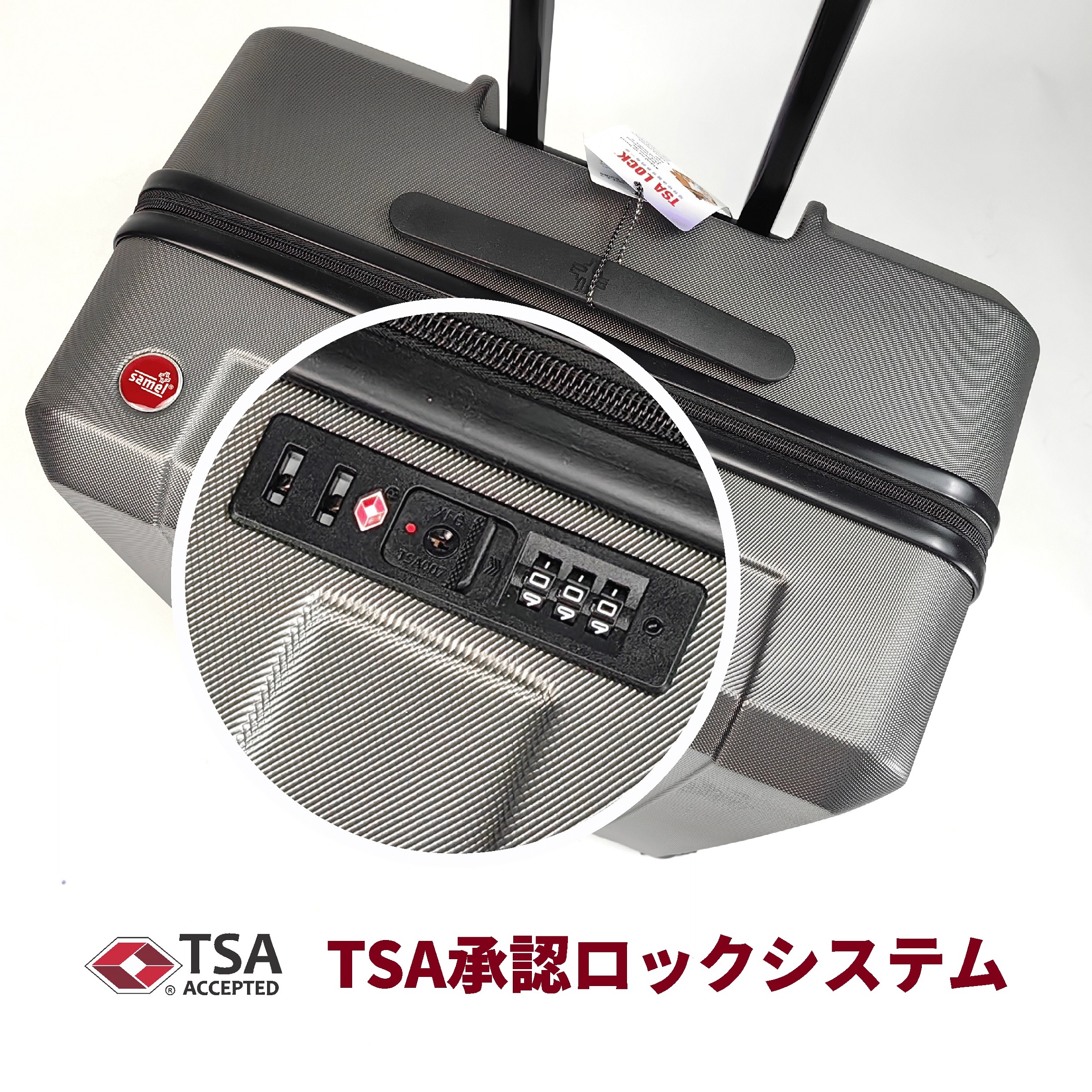 SAMEL 20'' FGD 328 JAPANESE CONCEPT KIZOKU LUGGAGE