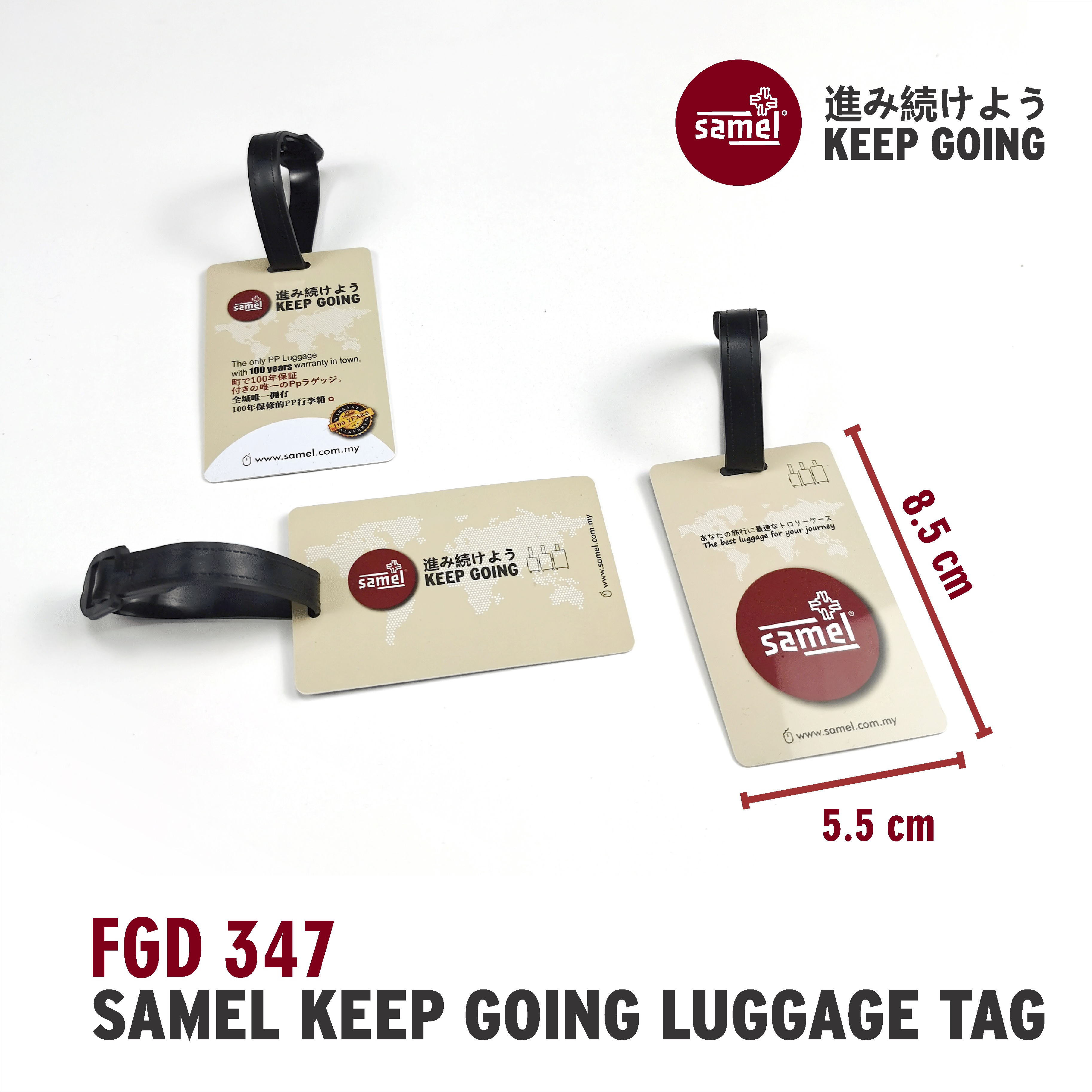 Samel Keep Going Luggage Tag FGD 347