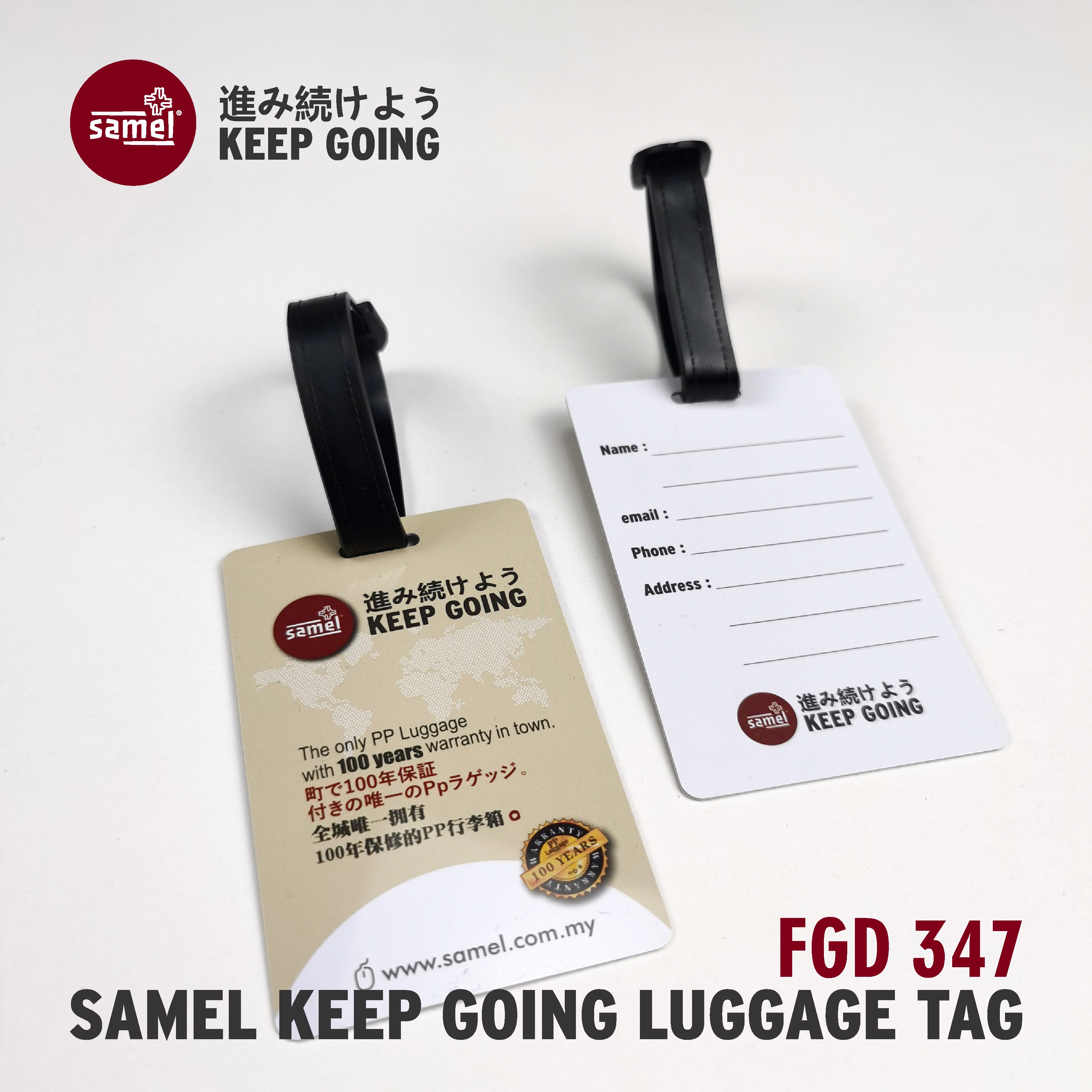 Samel Keep Going Luggage Tag FGD 347