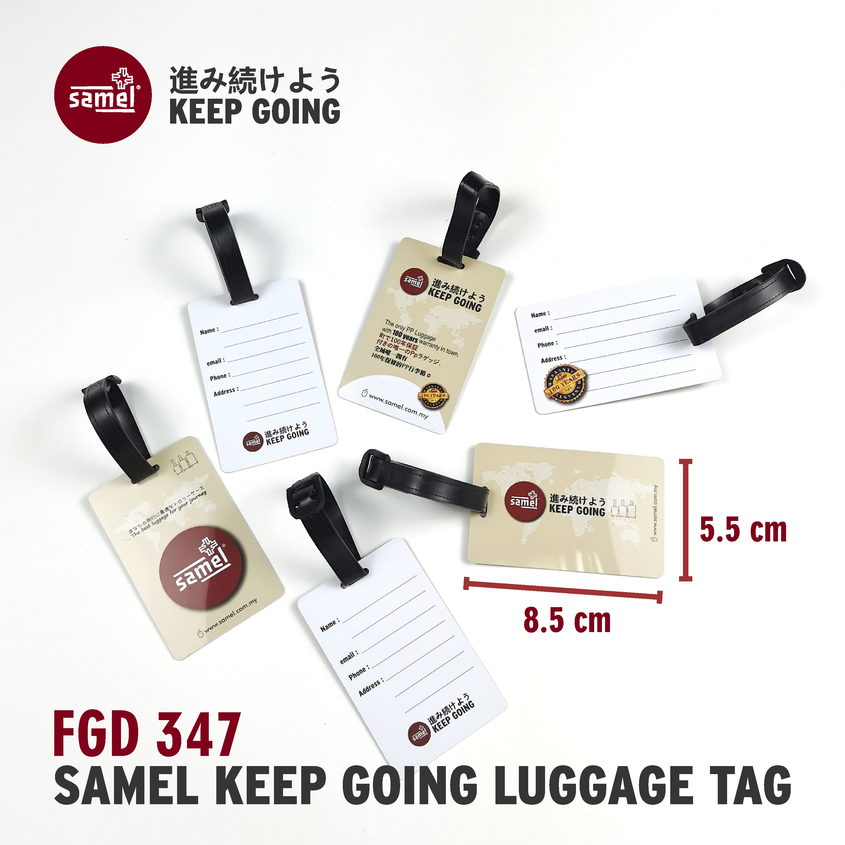 Samel Keep Going Luggage Tag FGD 347