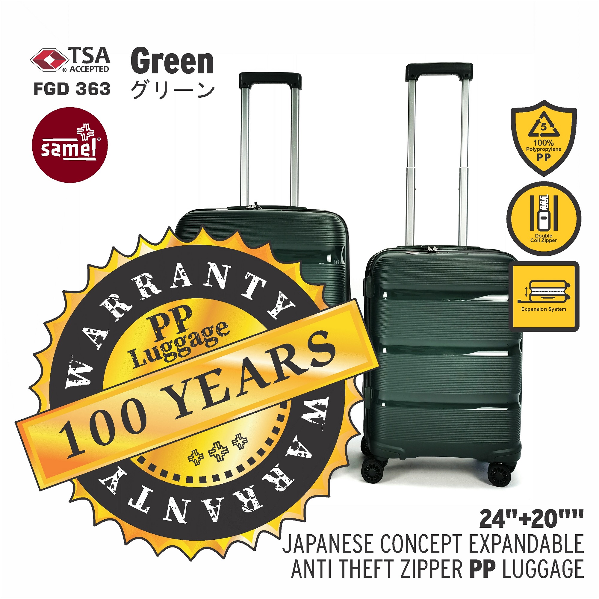 SAMEL 20" + 24" FGD 363 JAPANESES CONCEPT EXPANDABLE ANTI THEFT ZIPPER PP LUGGAGE SET