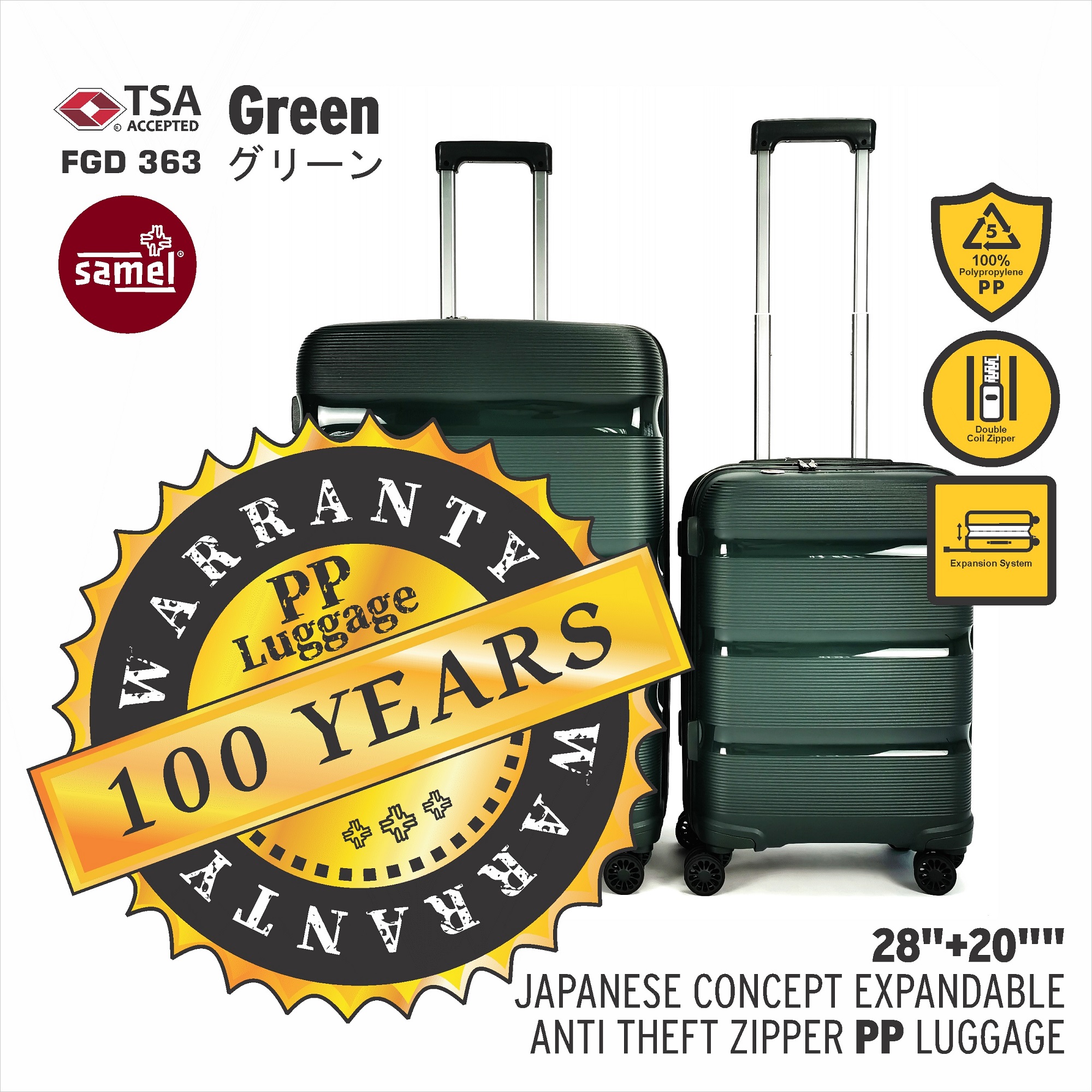 SAMEL 20" + 28" FGD 363 JAPANESES CONCEPT EXPANDABLE ANTI THEFT ZIPPER PP LUGGAGE SET