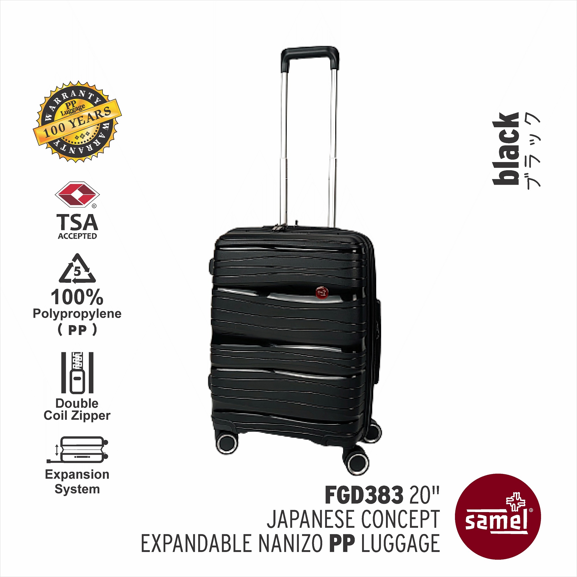 SAMEL 20" FGD 383 JAPANESES CONCEPT EXPANDABLE ANTI THEFT ZIPPER PP LUGGAGE