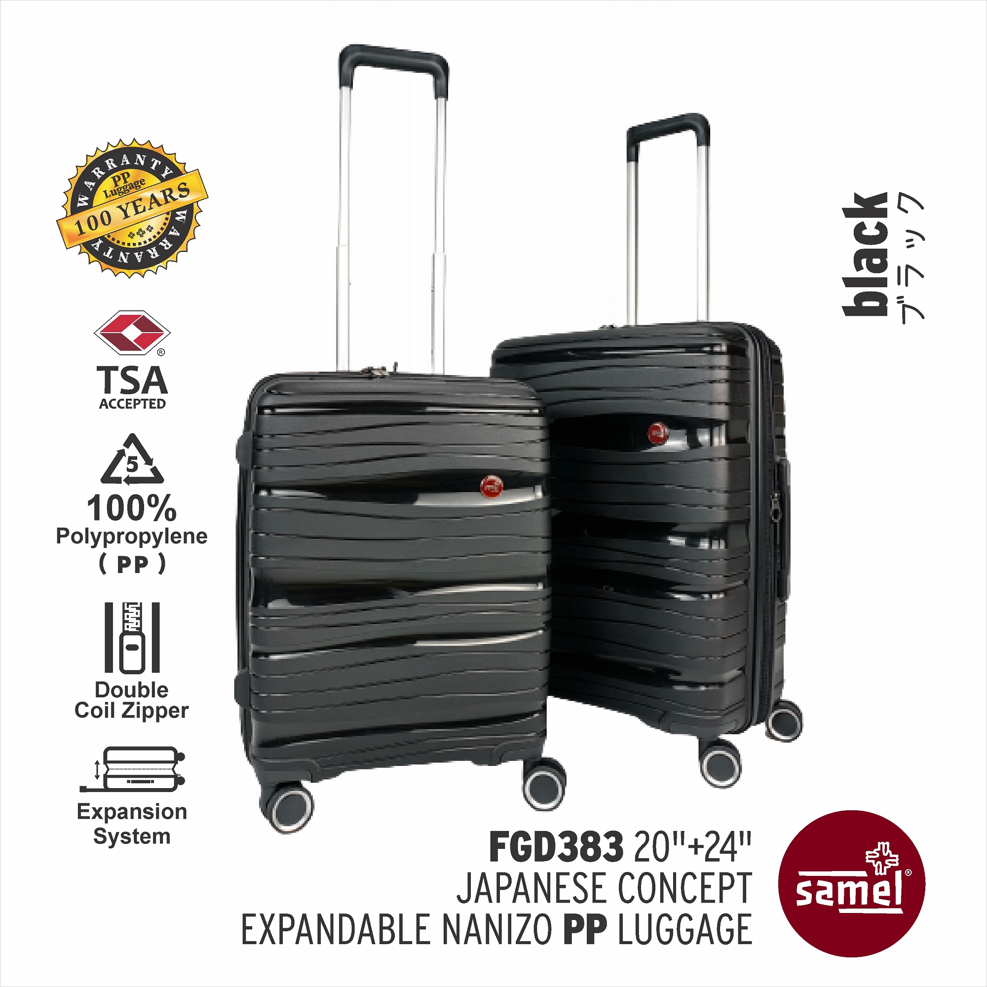 SAMEL 2 IN 1 SET FGD 383 JAPANESES CONCEPT EXPANDABLE ANTI THEFT ZIPPER PP LUGGAGE 20" + 24"